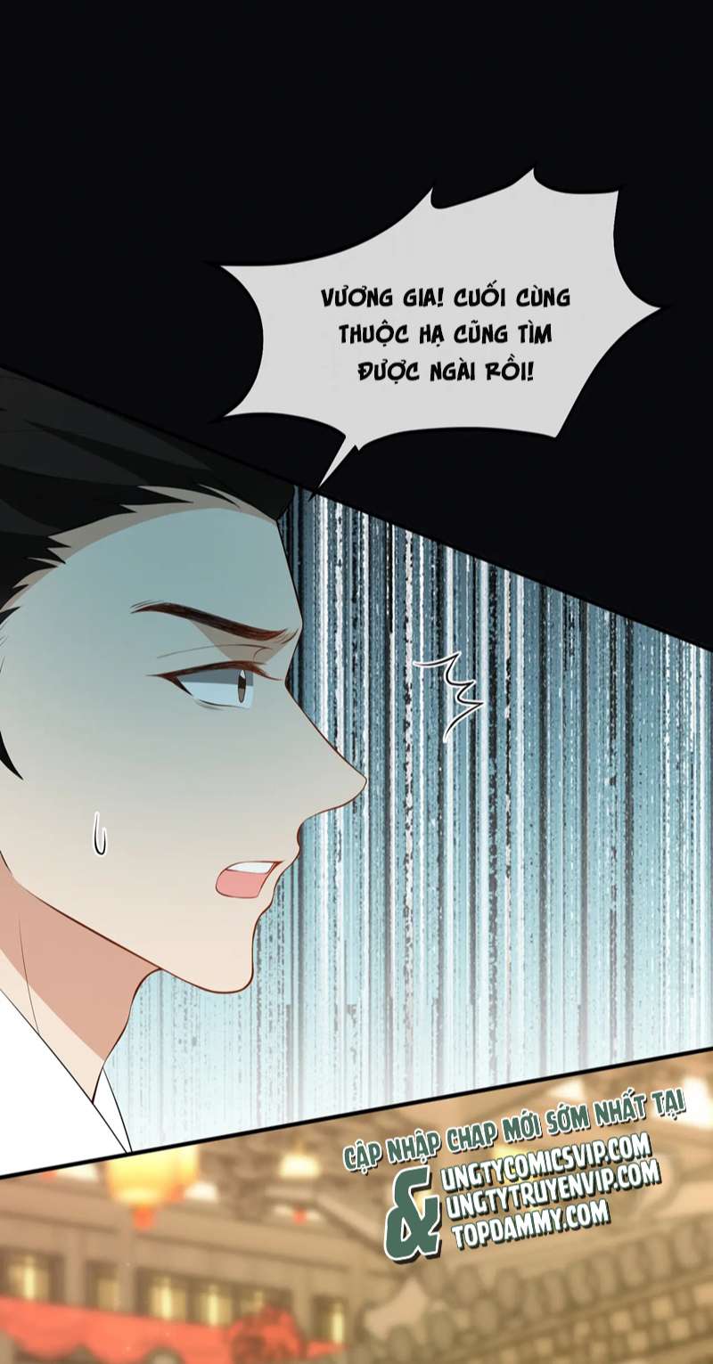 Sau Khi Ta Chết, Vương Gia Đau Không Thiết Sống: Chapter 13