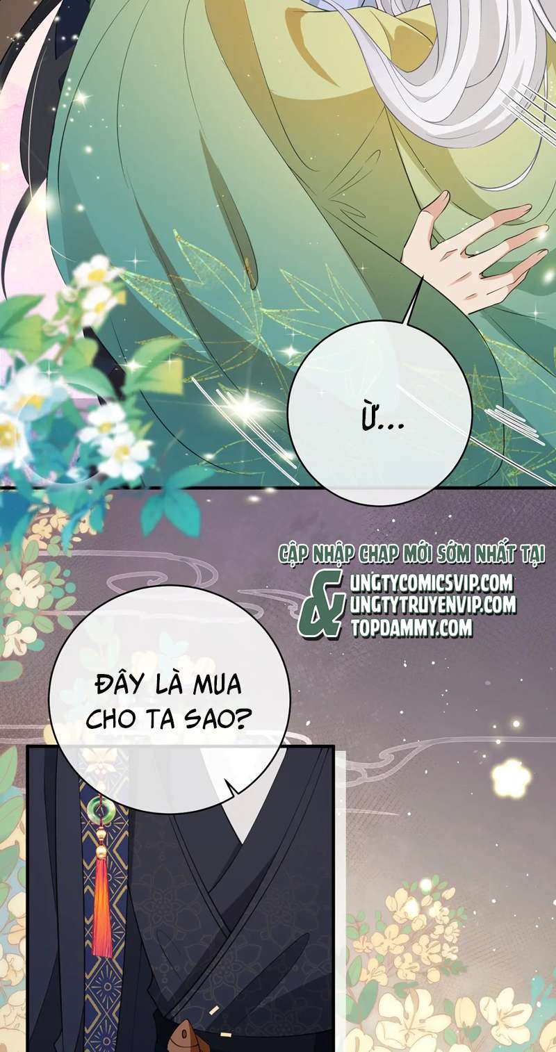 Sau Khi Ta Chết, Vương Gia Đau Không Thiết Sống: Chapter 13