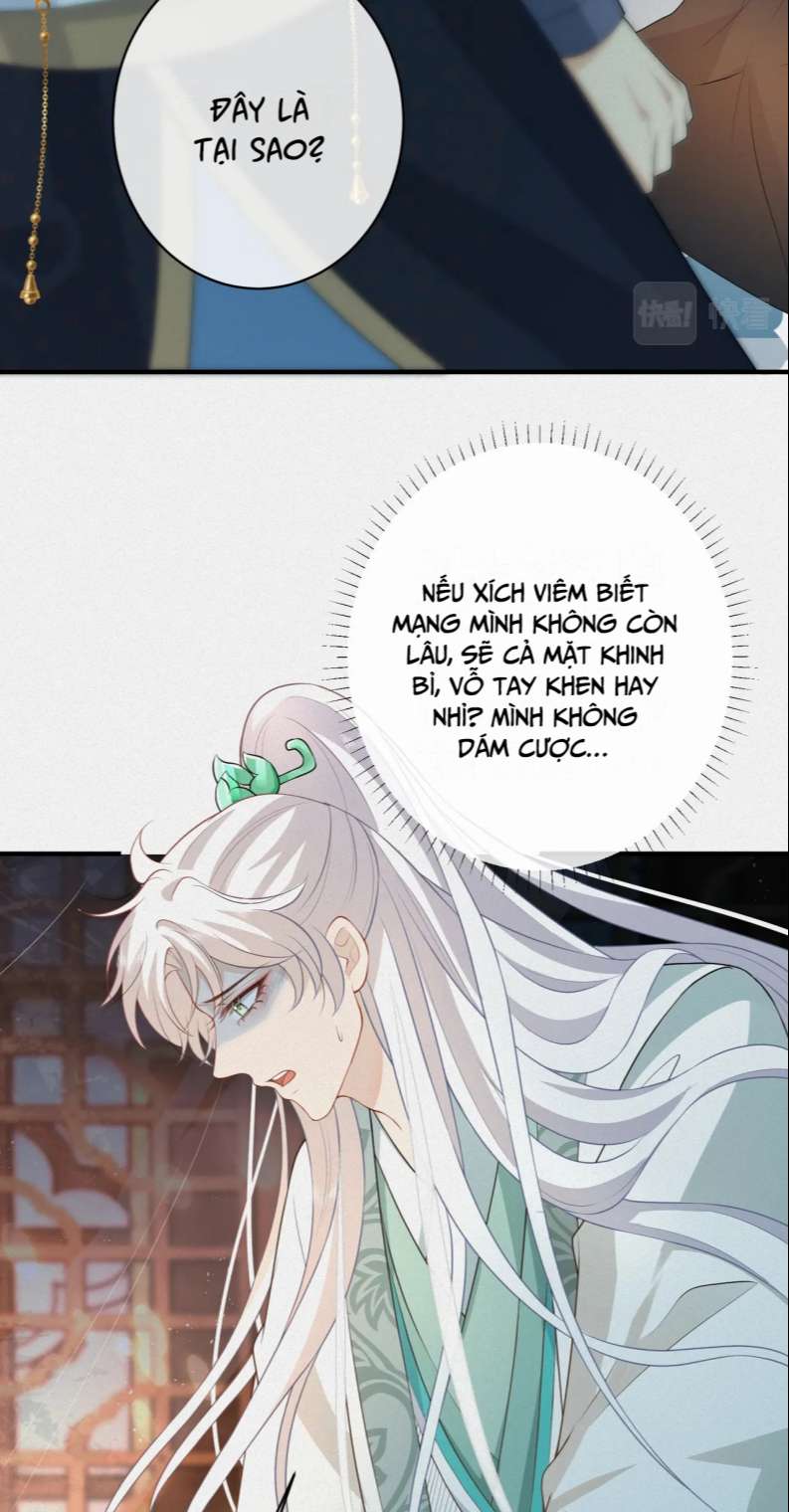 Sau Khi Ta Chết, Vương Gia Đau Không Thiết Sống: Chapter 14