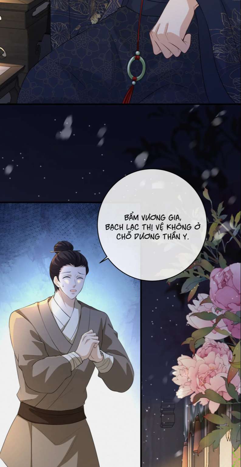 Sau Khi Ta Chết, Vương Gia Đau Không Thiết Sống: Chapter 14
