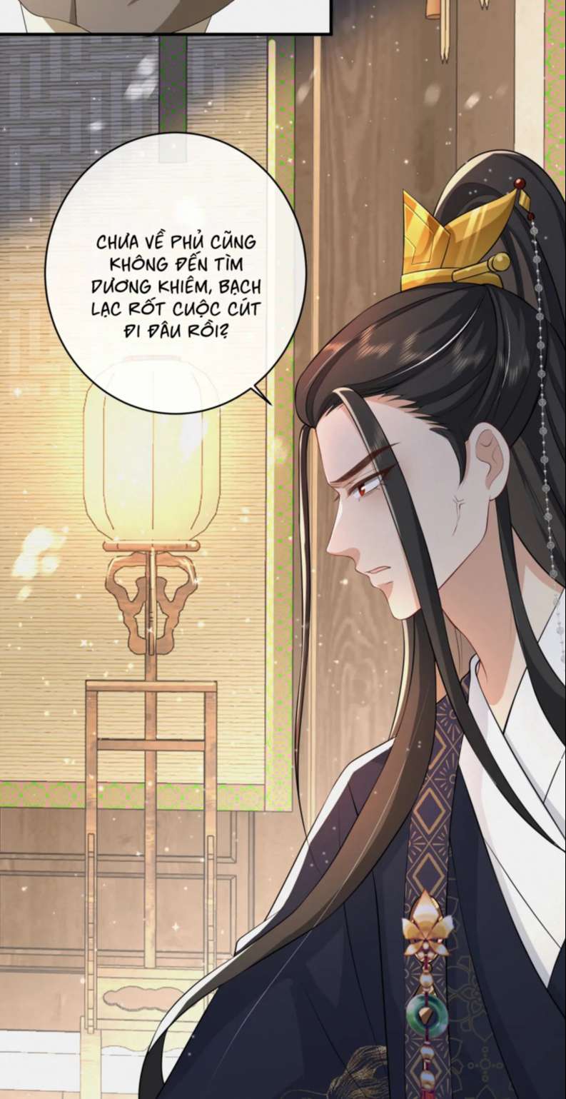 Sau Khi Ta Chết, Vương Gia Đau Không Thiết Sống: Chapter 14