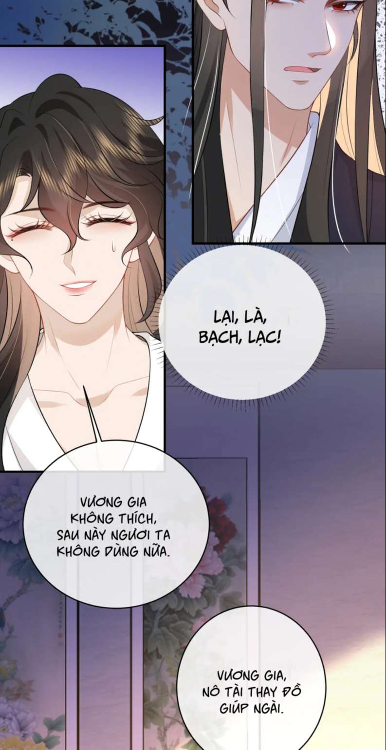 Sau Khi Ta Chết, Vương Gia Đau Không Thiết Sống: Chapter 14