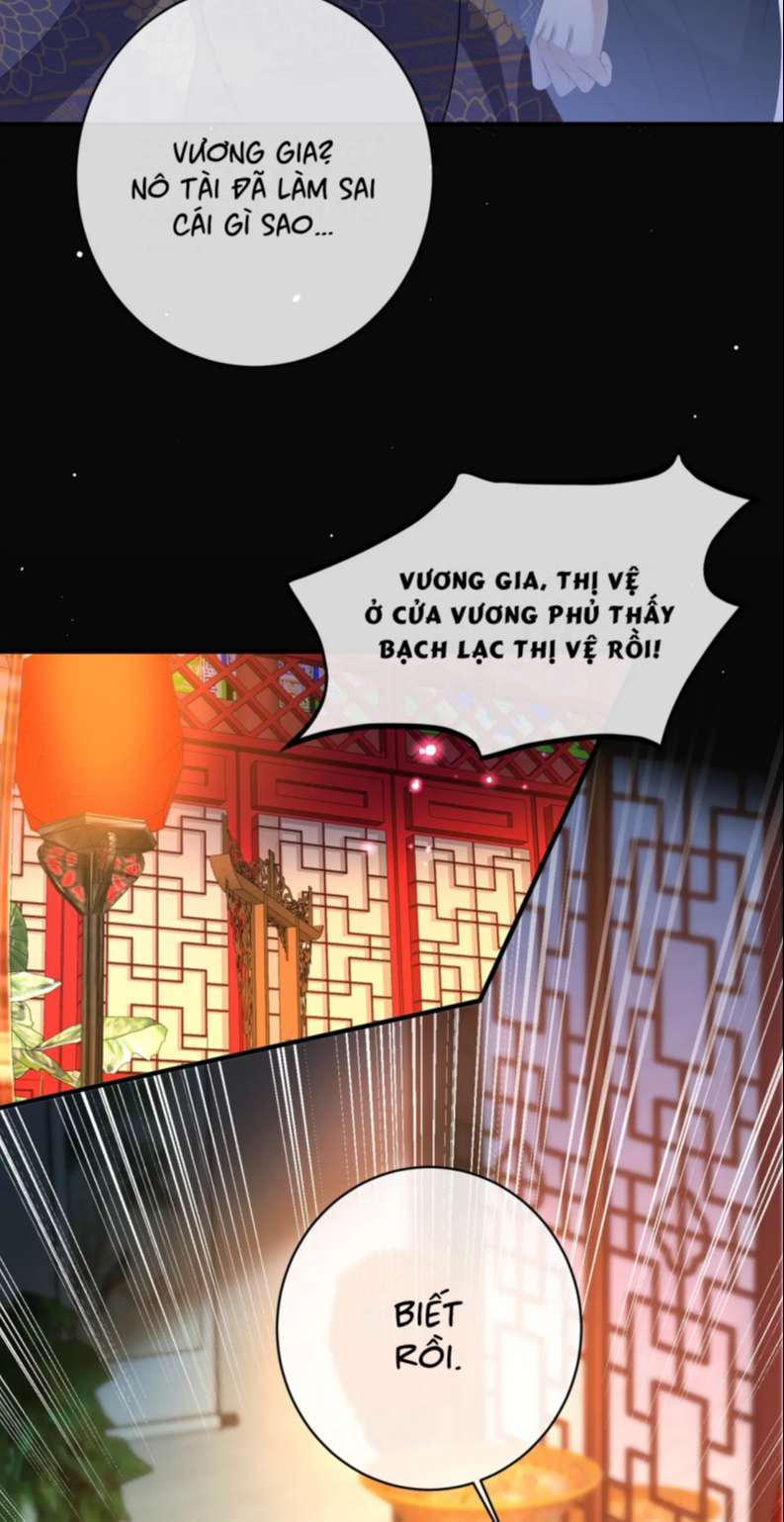 Sau Khi Ta Chết, Vương Gia Đau Không Thiết Sống: Chapter 14