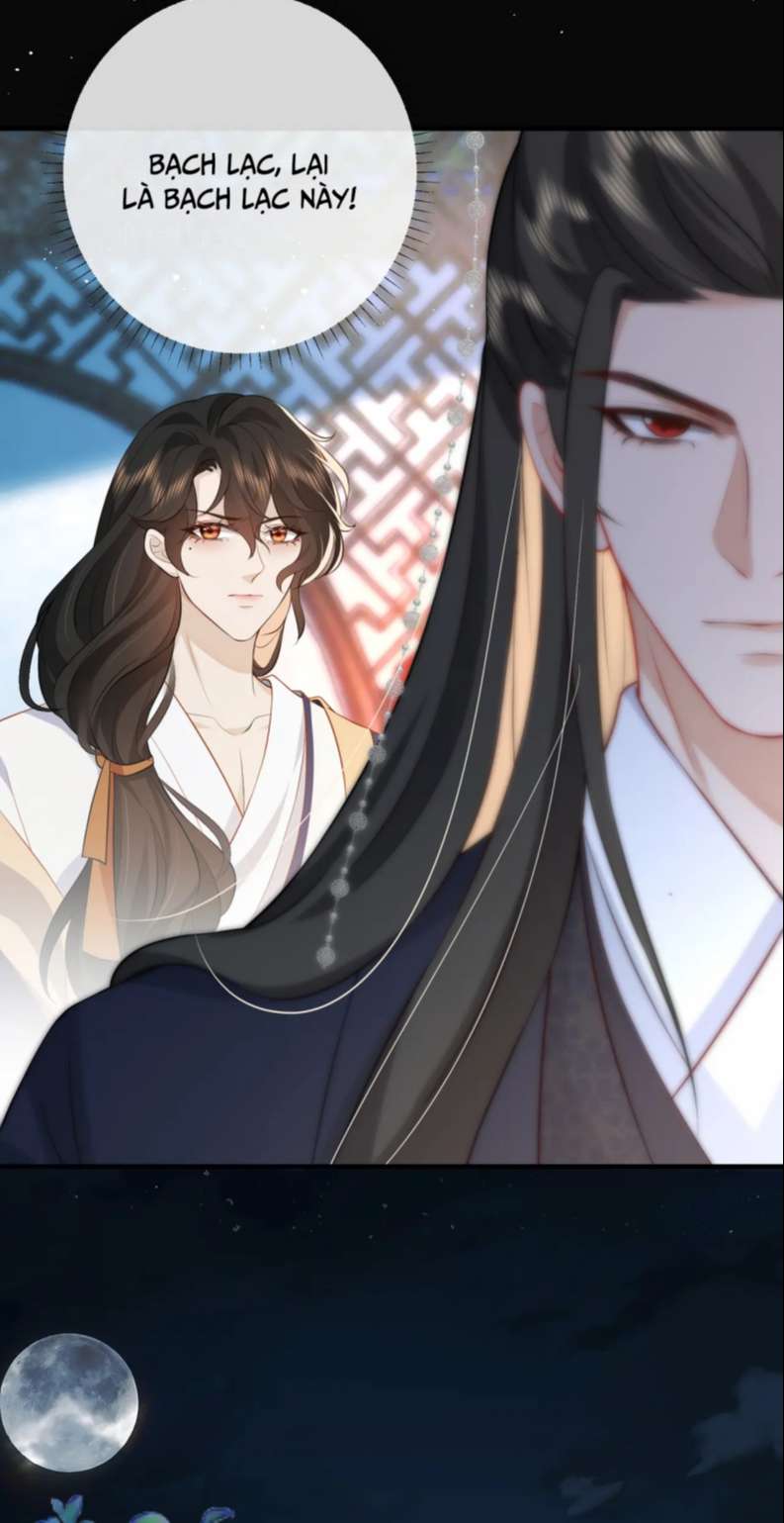 Sau Khi Ta Chết, Vương Gia Đau Không Thiết Sống: Chapter 14