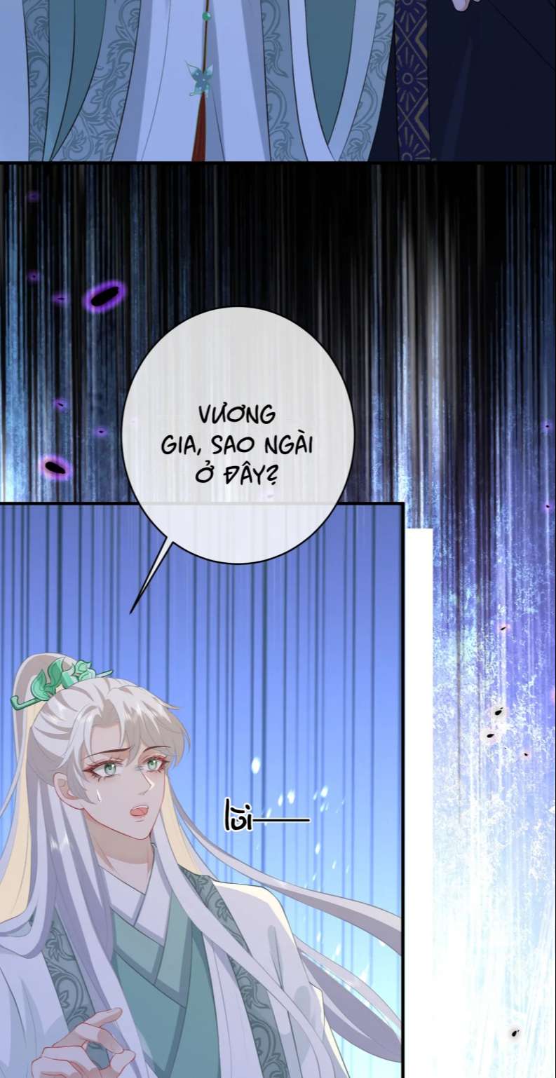 Sau Khi Ta Chết, Vương Gia Đau Không Thiết Sống: Chapter 14