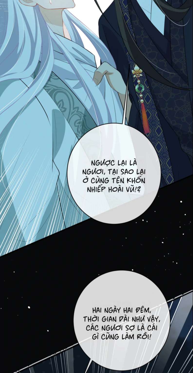 Sau Khi Ta Chết, Vương Gia Đau Không Thiết Sống: Chapter 14