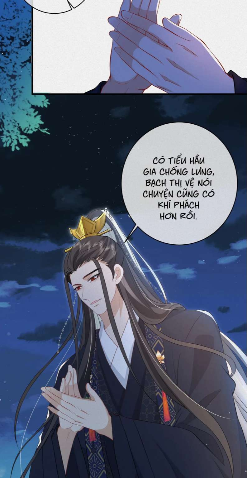Sau Khi Ta Chết, Vương Gia Đau Không Thiết Sống: Chapter 14