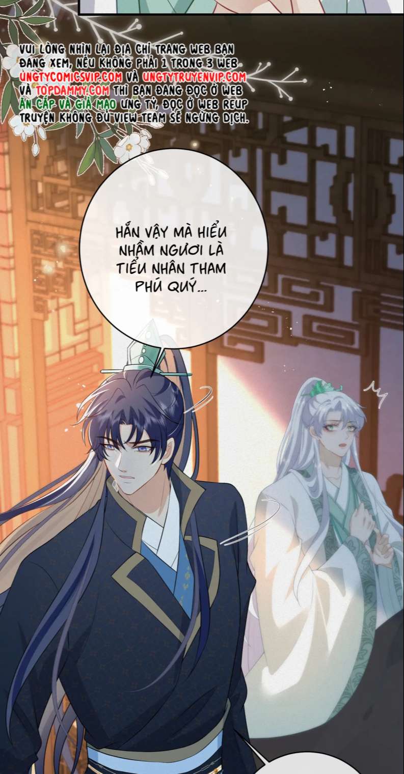 Sau Khi Ta Chết, Vương Gia Đau Không Thiết Sống: Chapter 14