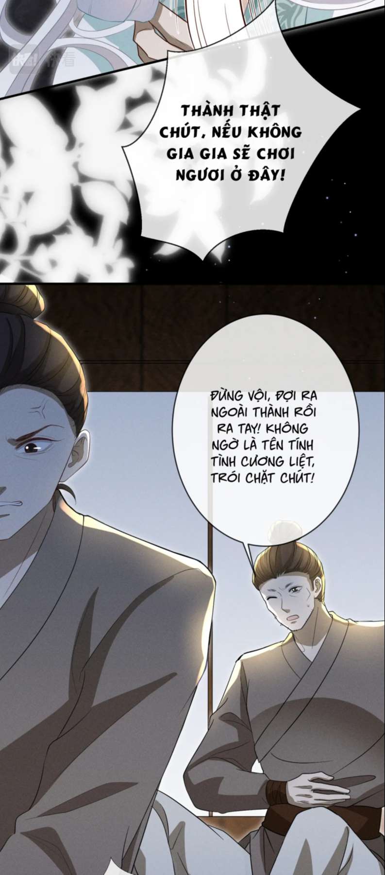 Sau Khi Ta Chết, Vương Gia Đau Không Thiết Sống: Chapter 17