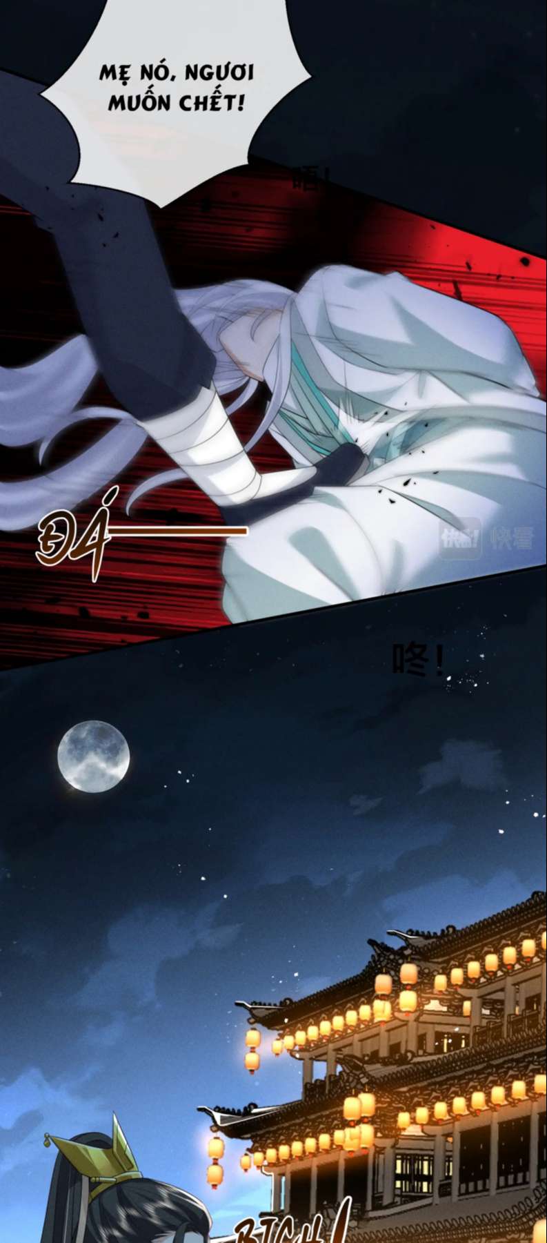 Sau Khi Ta Chết, Vương Gia Đau Không Thiết Sống: Chapter 17