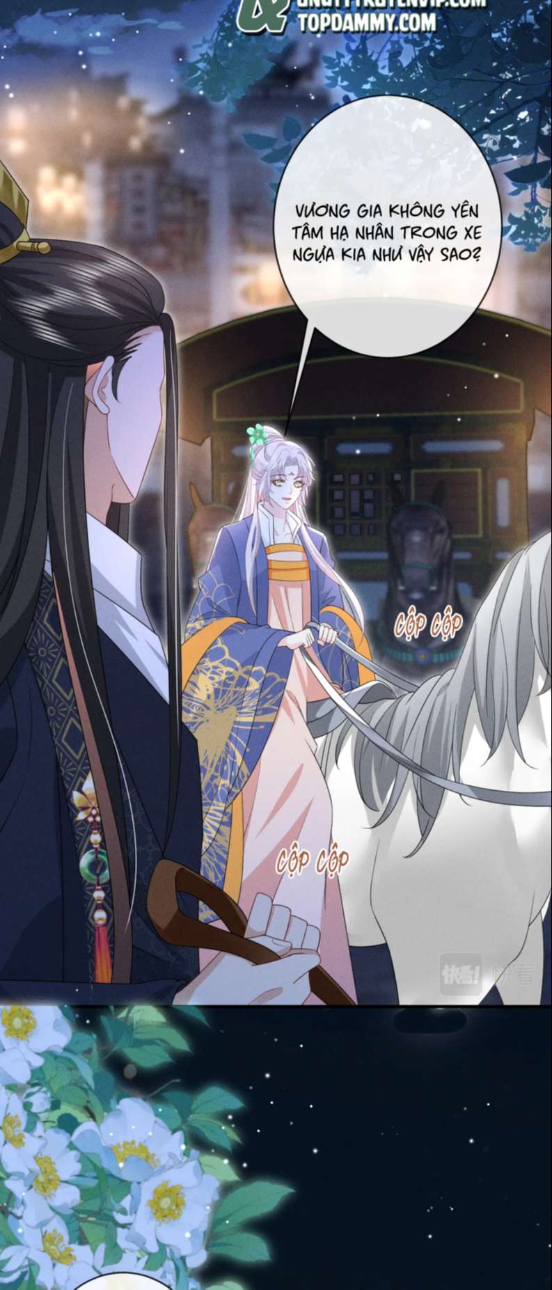 Sau Khi Ta Chết, Vương Gia Đau Không Thiết Sống: Chapter 17