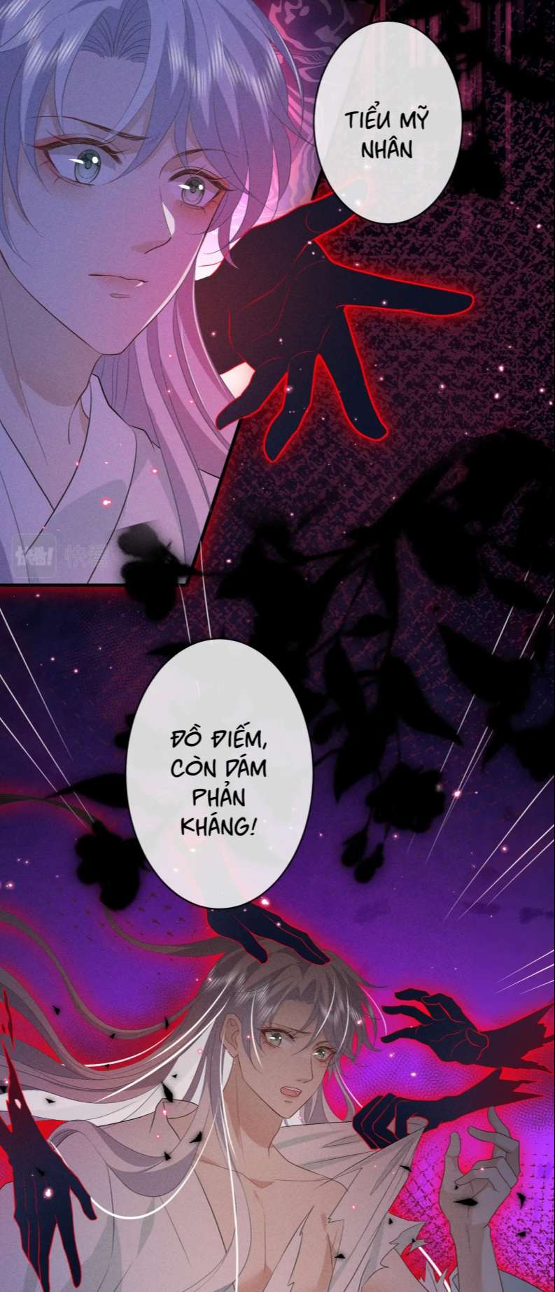 Sau Khi Ta Chết, Vương Gia Đau Không Thiết Sống: Chapter 19