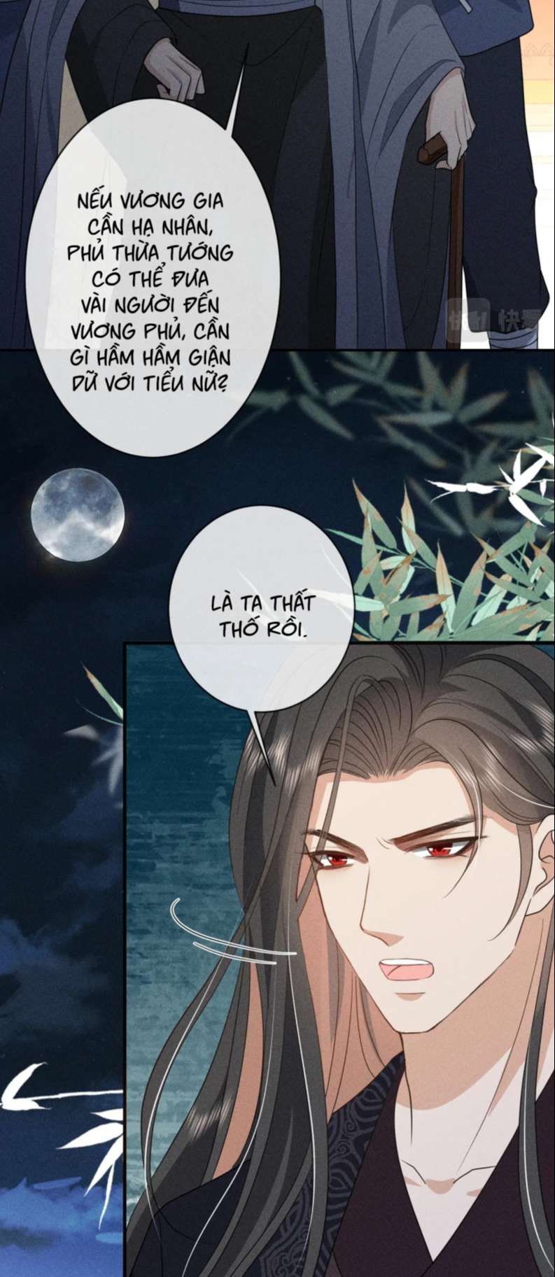 Sau Khi Ta Chết, Vương Gia Đau Không Thiết Sống: Chapter 19