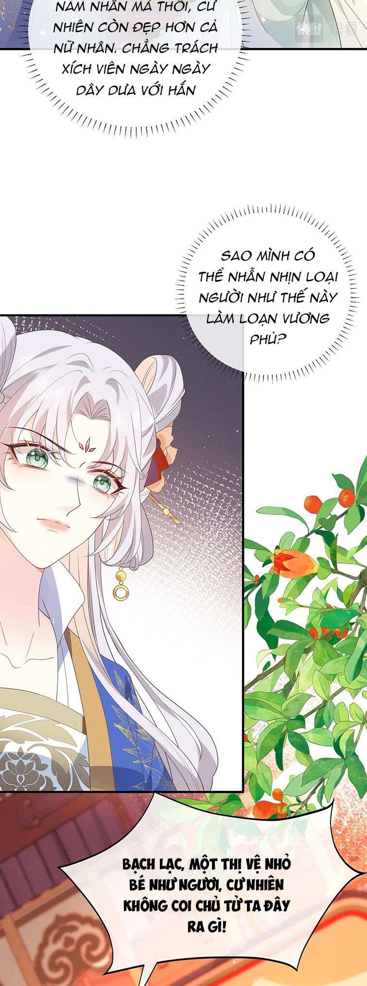 Sau Khi Ta Chết, Vương Gia Đau Không Thiết Sống: Chapter 2