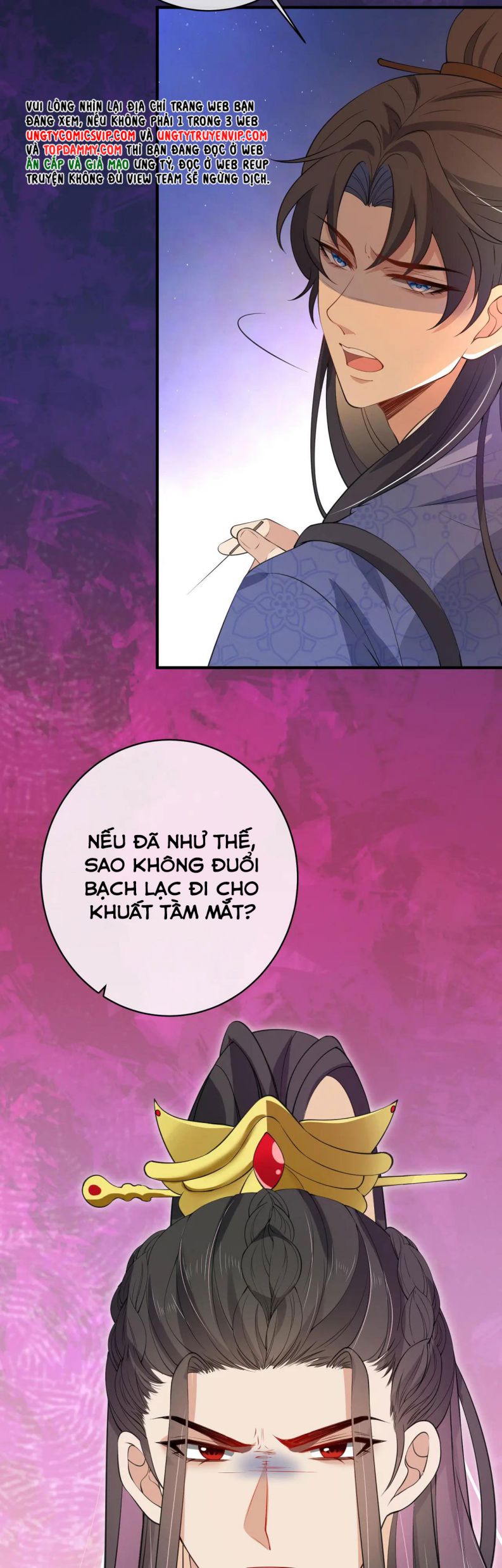 Sau Khi Ta Chết, Vương Gia Đau Không Thiết Sống: Chapter 4