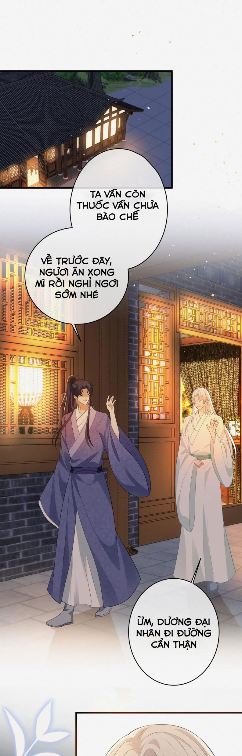 Sau Khi Ta Chết, Vương Gia Đau Không Thiết Sống: Chapter 7