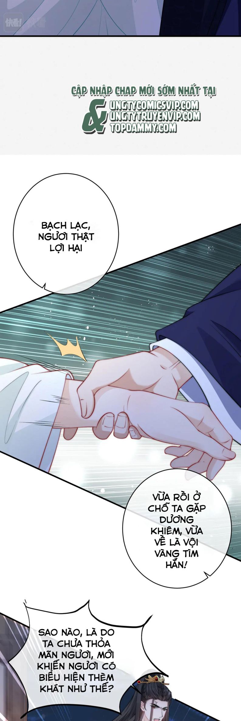 Sau Khi Ta Chết, Vương Gia Đau Không Thiết Sống: Chapter 7