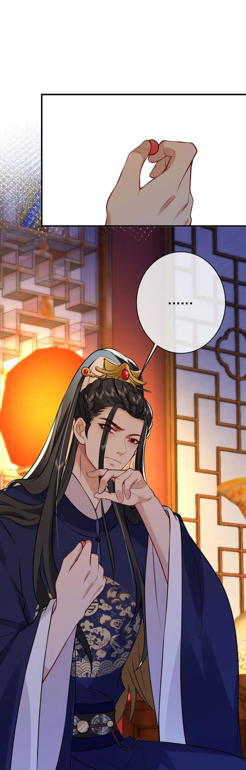 Sau Khi Ta Chết, Vương Gia Đau Không Thiết Sống: Chapter 7