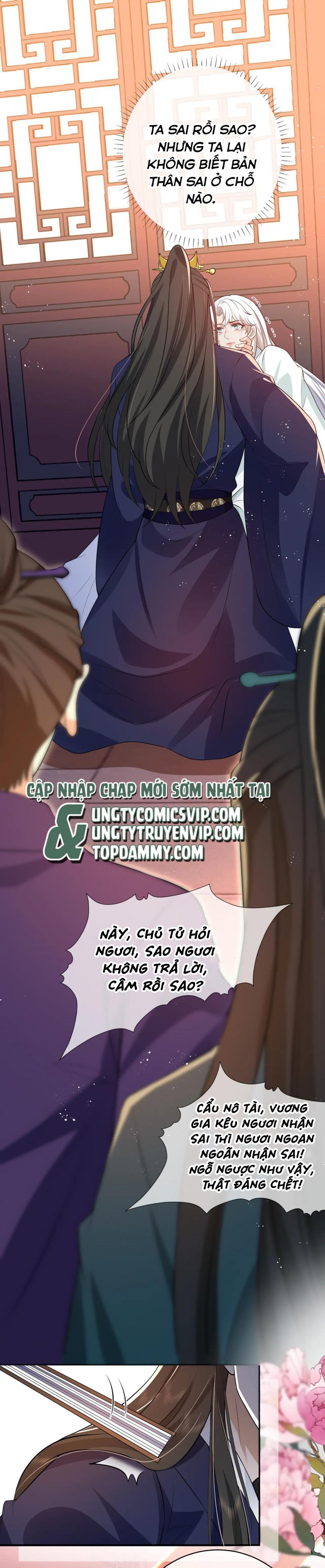 Sau Khi Ta Chết, Vương Gia Đau Không Thiết Sống: Chapter 9