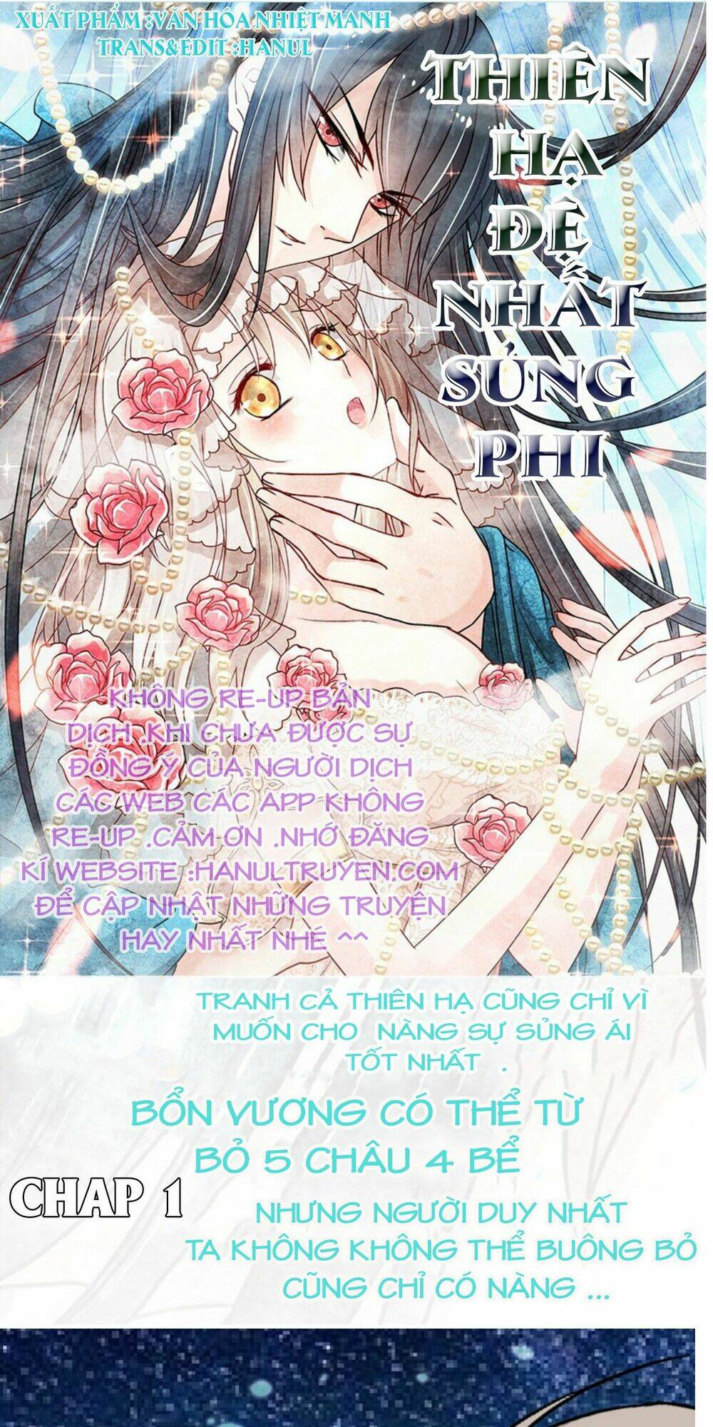 Thiên Hạ Đệ Nhất Sủng Phi: Chapter 1