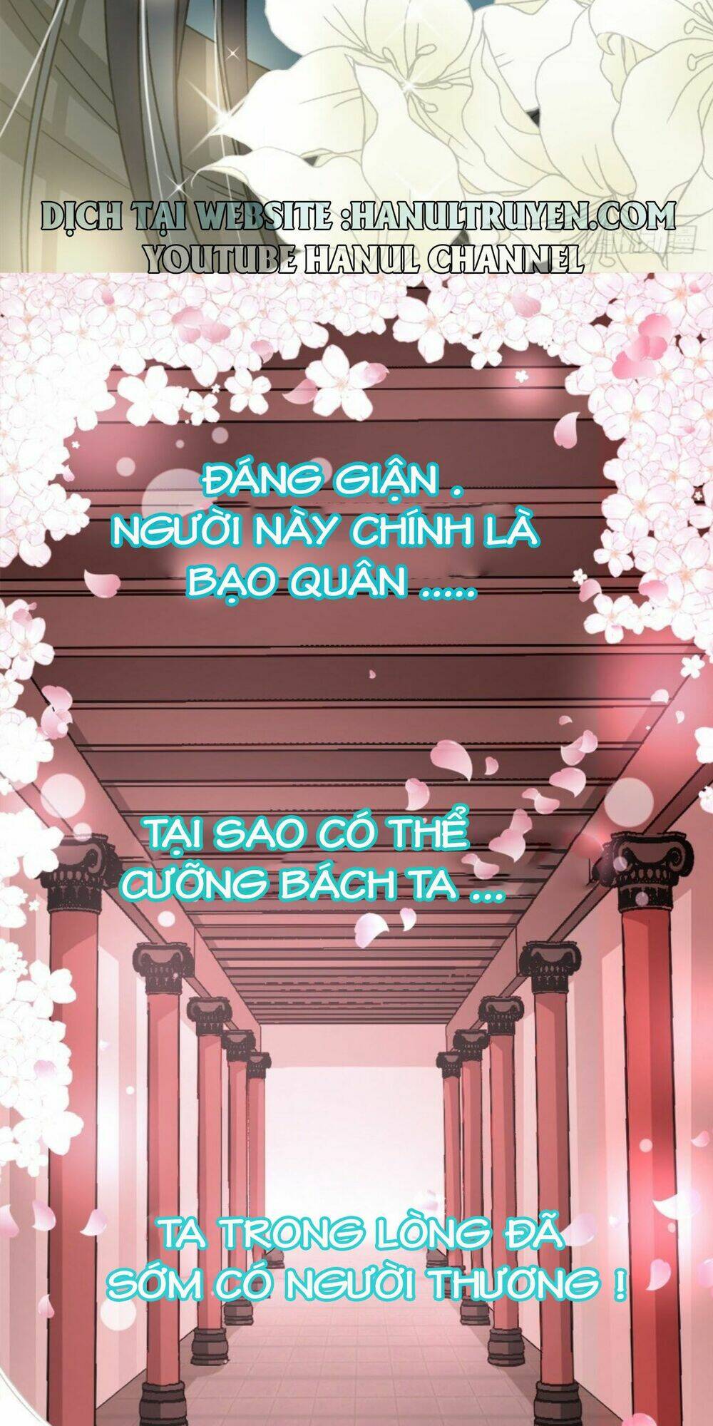 Thiên Hạ Đệ Nhất Sủng Phi: Chapter 1