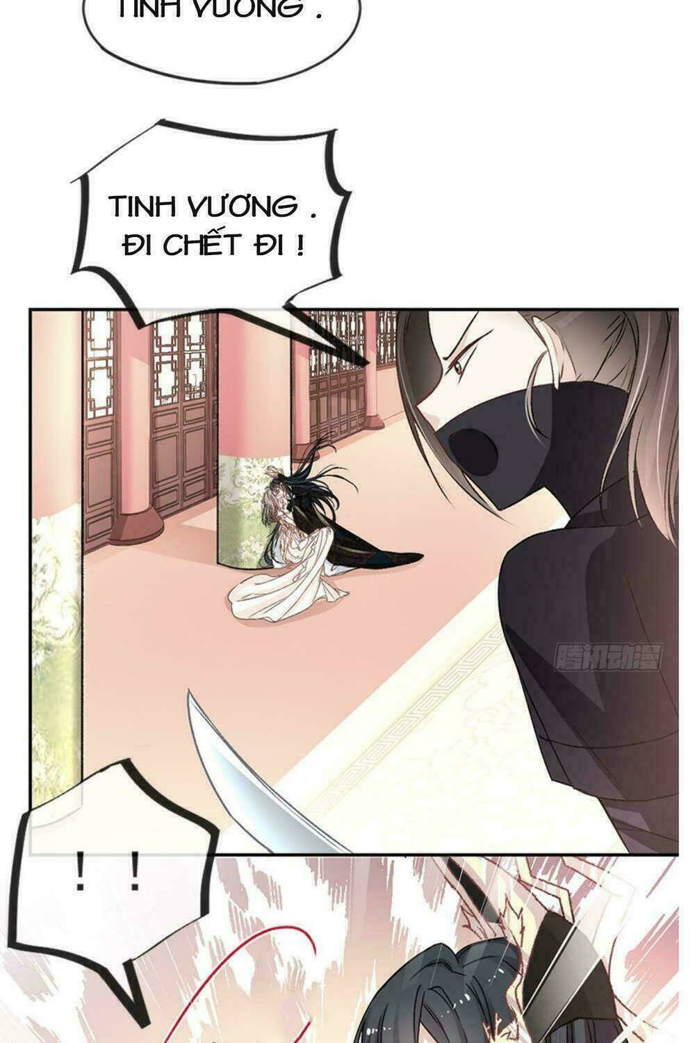 Thiên Hạ Đệ Nhất Sủng Phi: Chapter 10