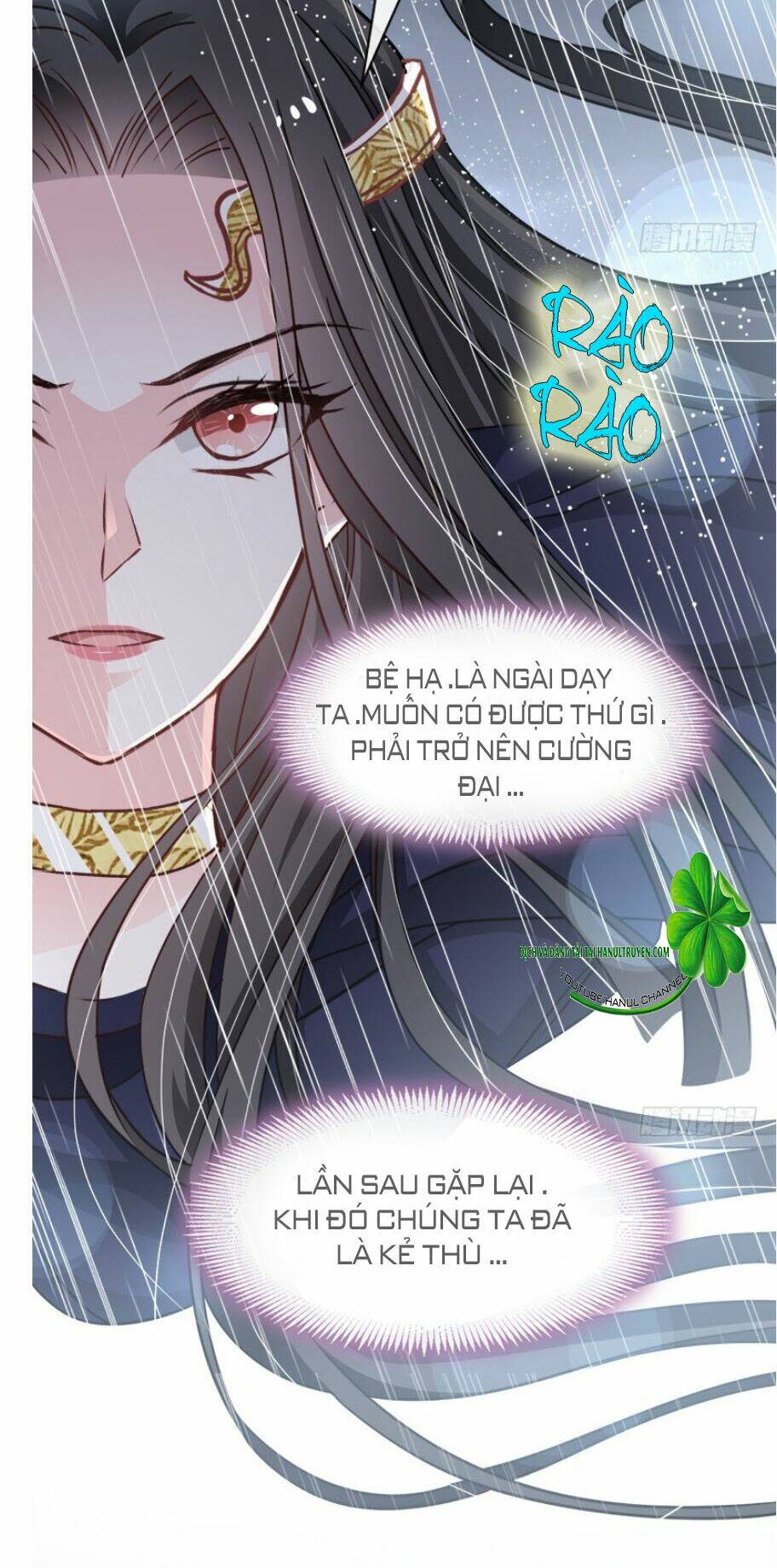 Thiên Hạ Đệ Nhất Sủng Phi: Chapter 100.1