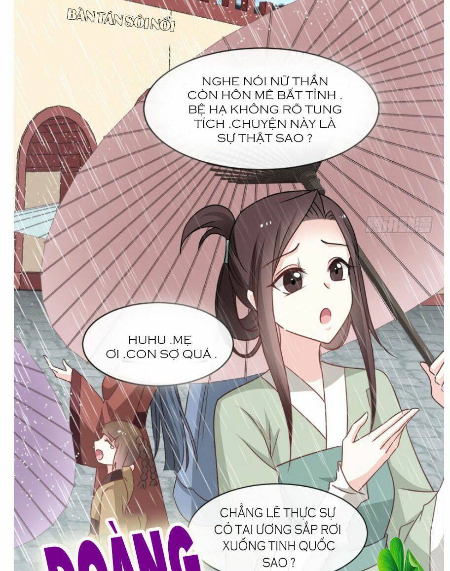 Thiên Hạ Đệ Nhất Sủng Phi: Chapter 100.1