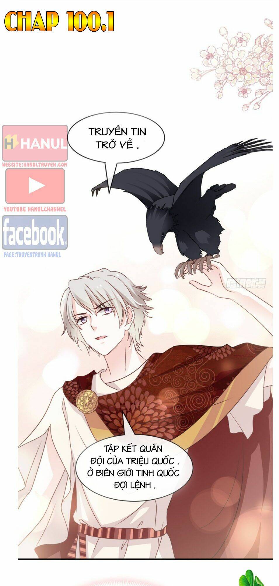 Thiên Hạ Đệ Nhất Sủng Phi: Chapter 100.1