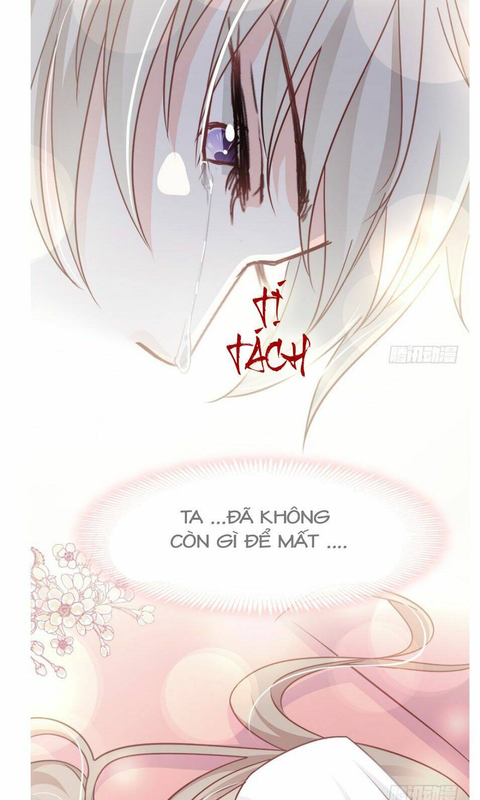 Thiên Hạ Đệ Nhất Sủng Phi: Chapter 100.1