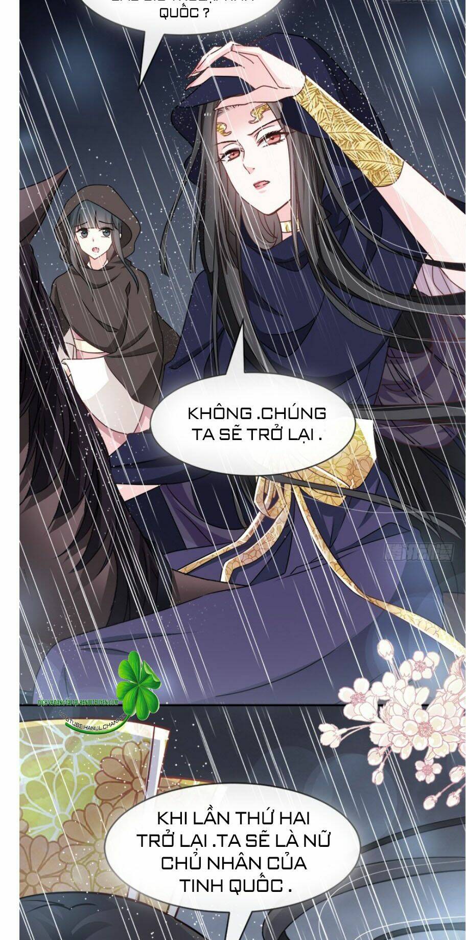 Thiên Hạ Đệ Nhất Sủng Phi: Chapter 100.1