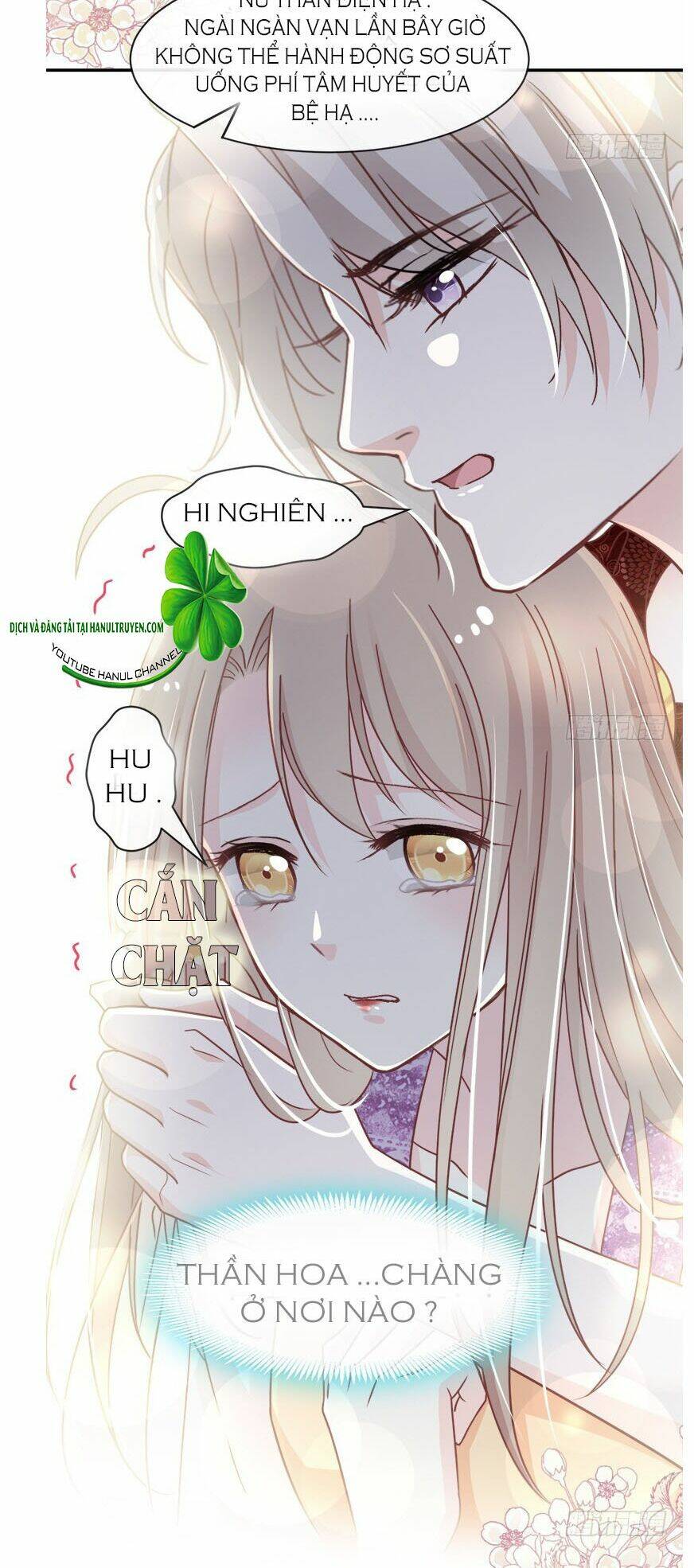 Thiên Hạ Đệ Nhất Sủng Phi: Chapter 100.2