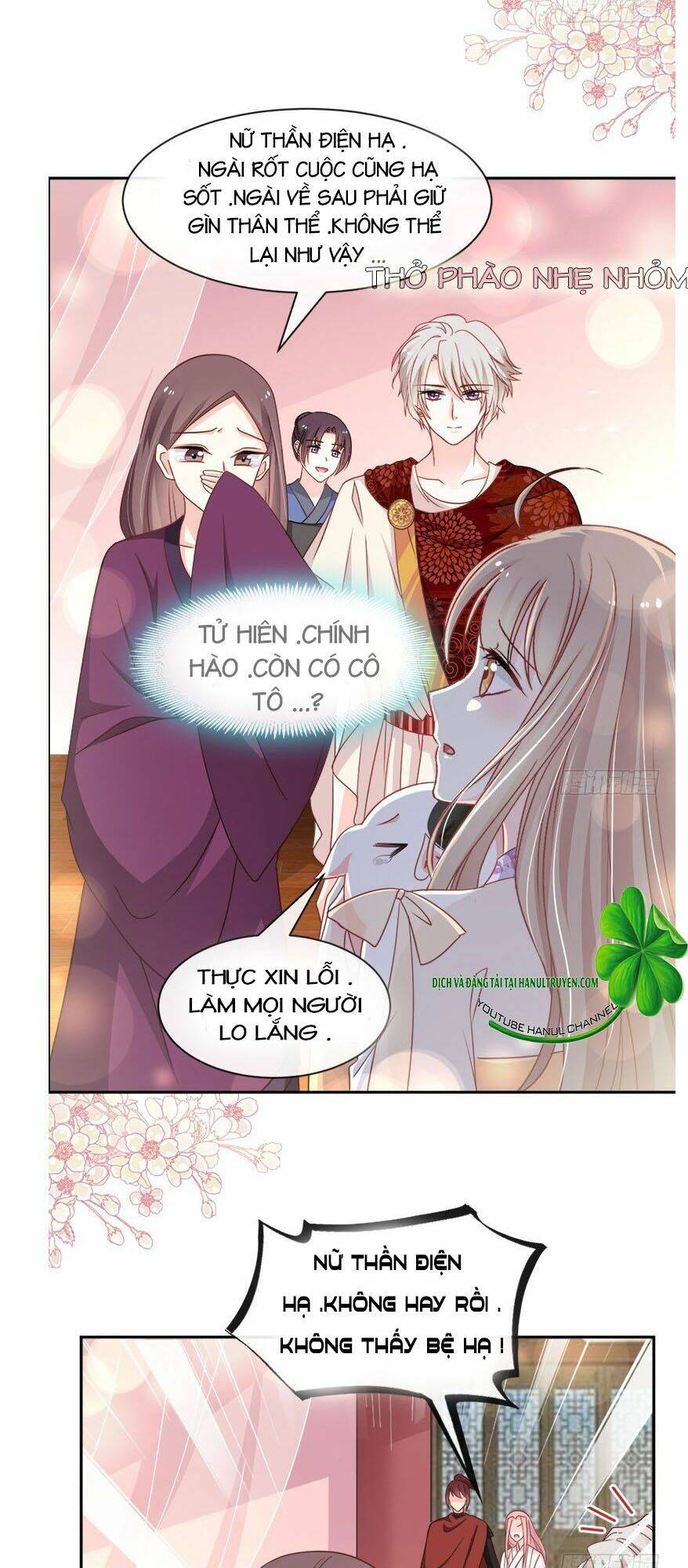 Thiên Hạ Đệ Nhất Sủng Phi: Chapter 100.2