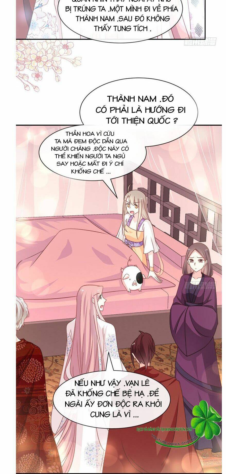 Thiên Hạ Đệ Nhất Sủng Phi: Chapter 100.2