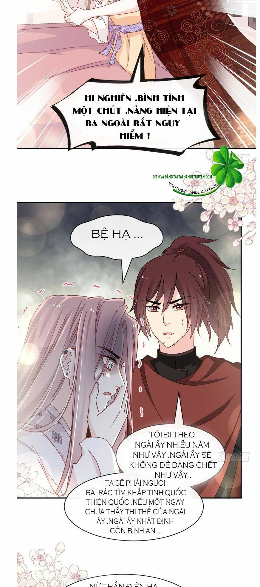 Thiên Hạ Đệ Nhất Sủng Phi: Chapter 100.2