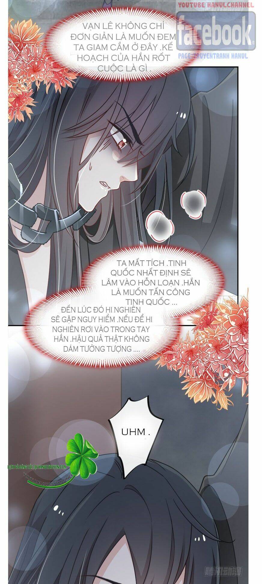 Thiên Hạ Đệ Nhất Sủng Phi: Chapter 101.1