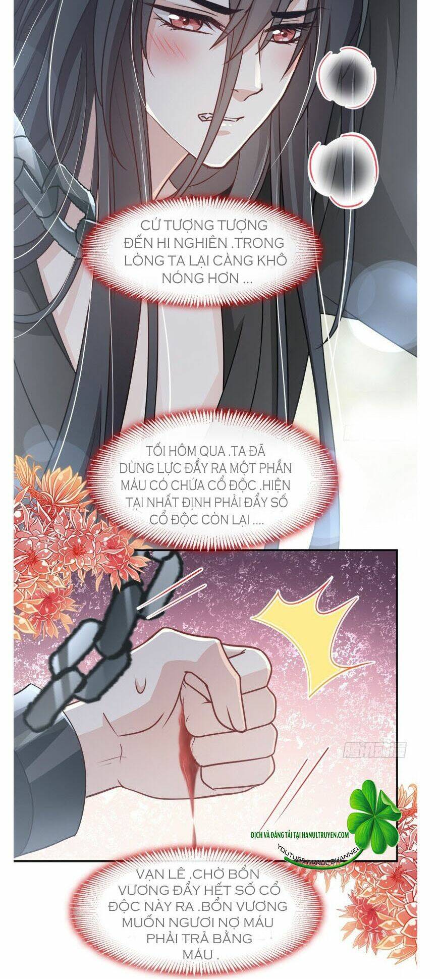 Thiên Hạ Đệ Nhất Sủng Phi: Chapter 101.1