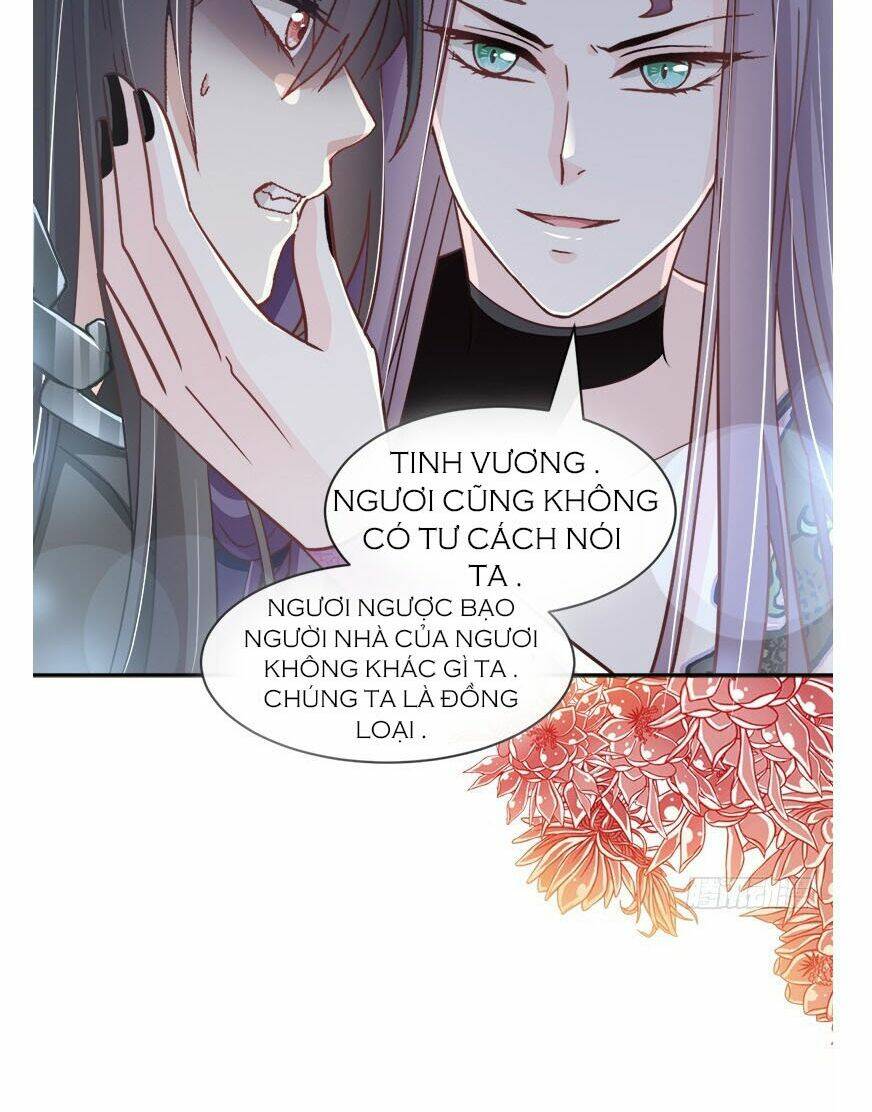 Thiên Hạ Đệ Nhất Sủng Phi: Chapter 101.1