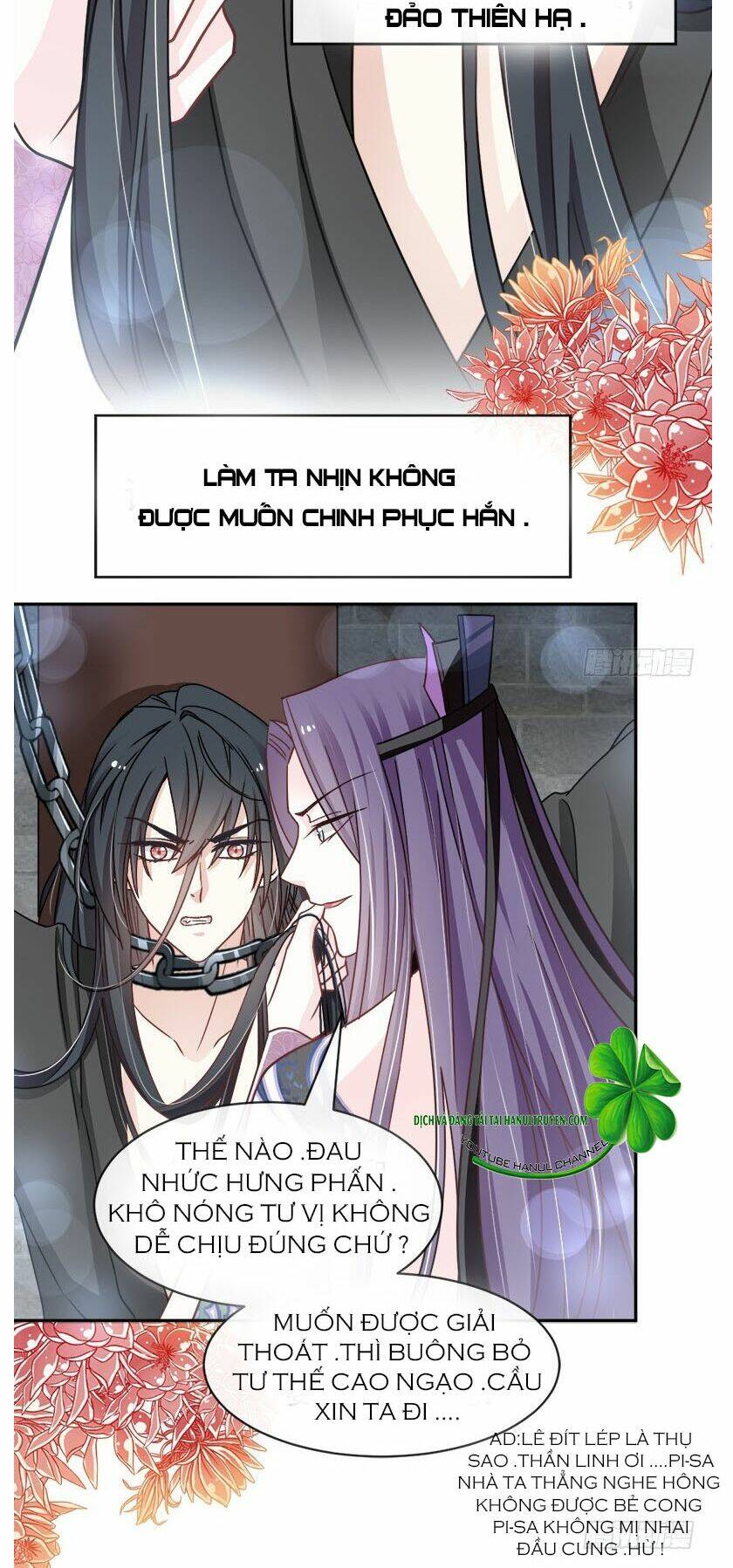 Thiên Hạ Đệ Nhất Sủng Phi: Chapter 101.1