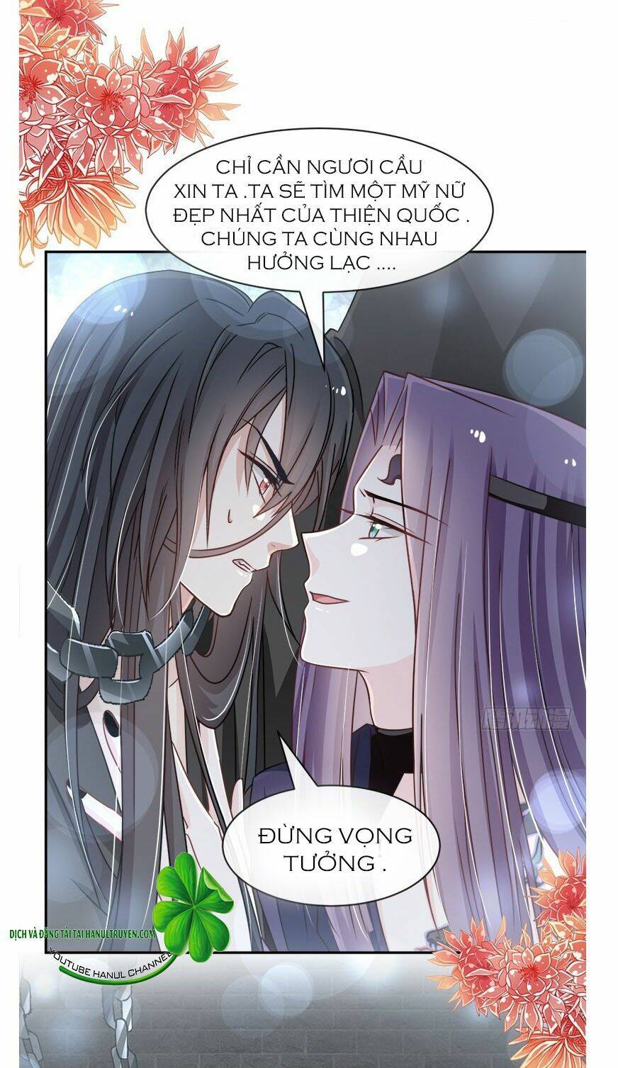 Thiên Hạ Đệ Nhất Sủng Phi: Chapter 101.1