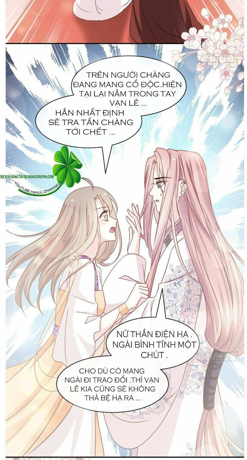 Thiên Hạ Đệ Nhất Sủng Phi: Chapter 101.2