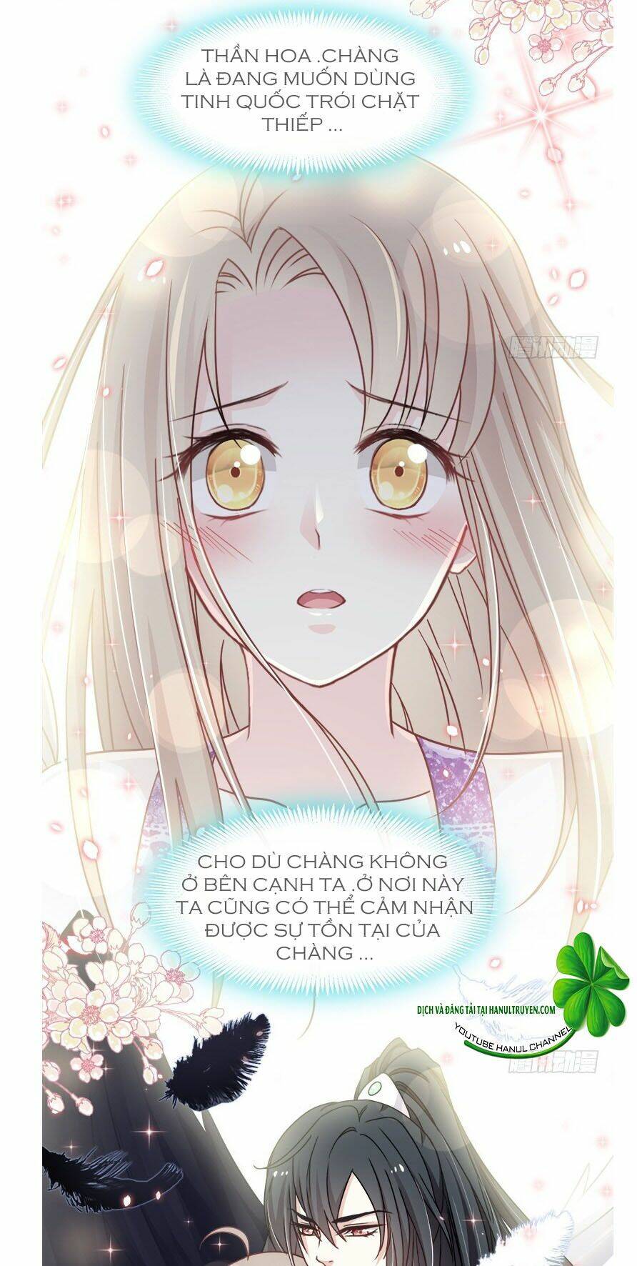 Thiên Hạ Đệ Nhất Sủng Phi: Chapter 101.2