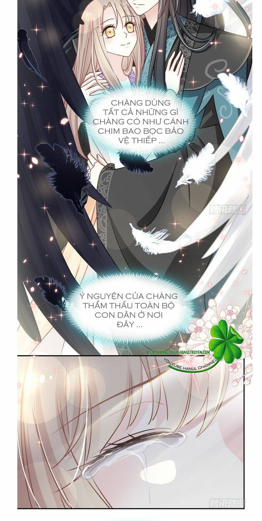 Thiên Hạ Đệ Nhất Sủng Phi: Chapter 101.2