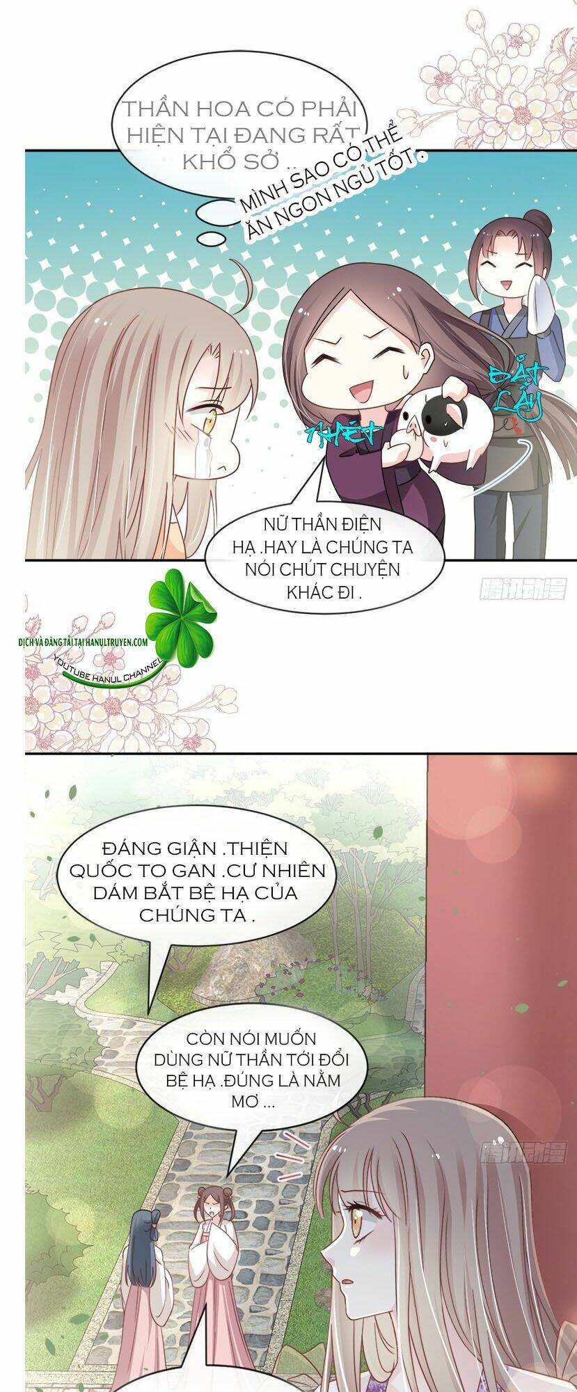 Thiên Hạ Đệ Nhất Sủng Phi: Chapter 101.2