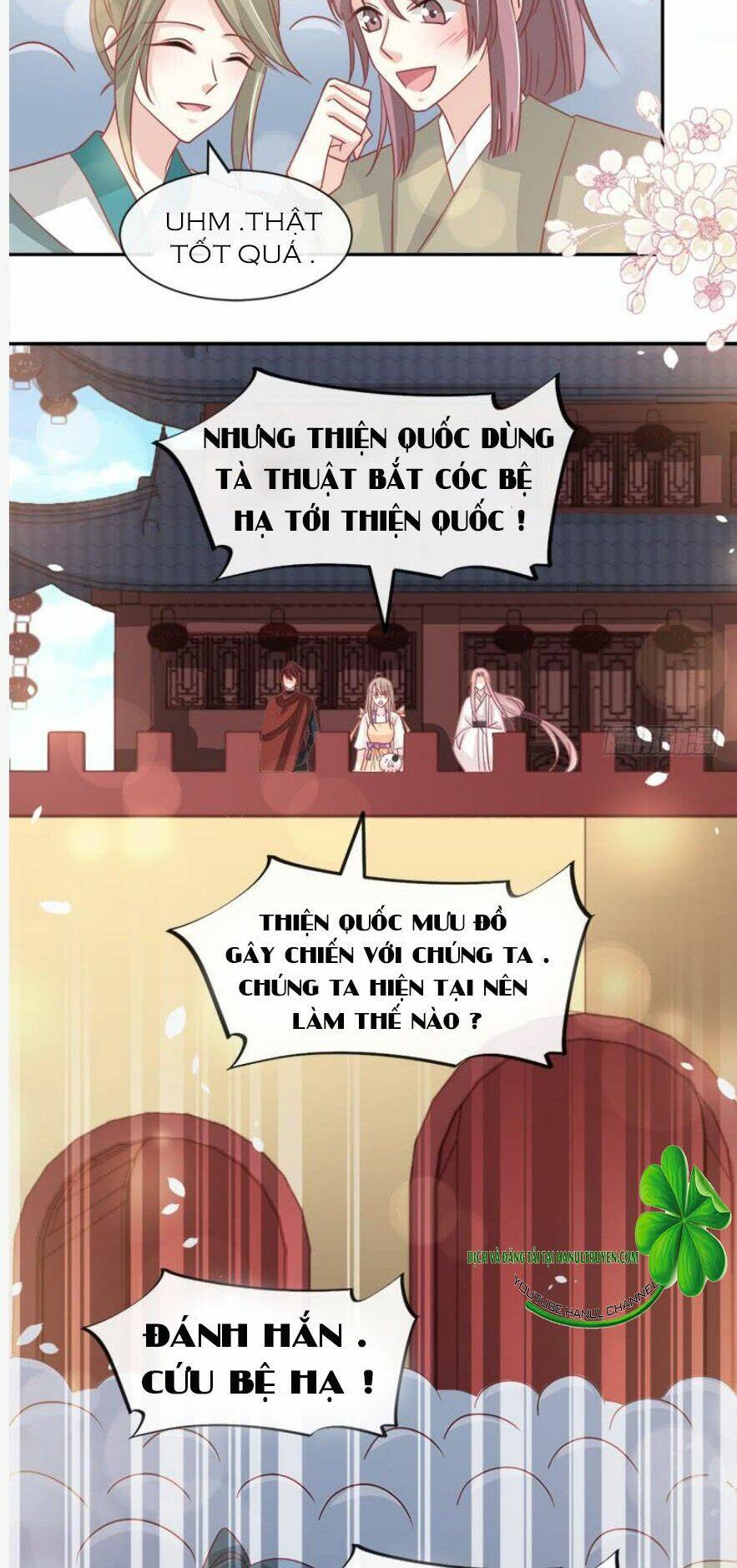 Thiên Hạ Đệ Nhất Sủng Phi: Chapter 102.1