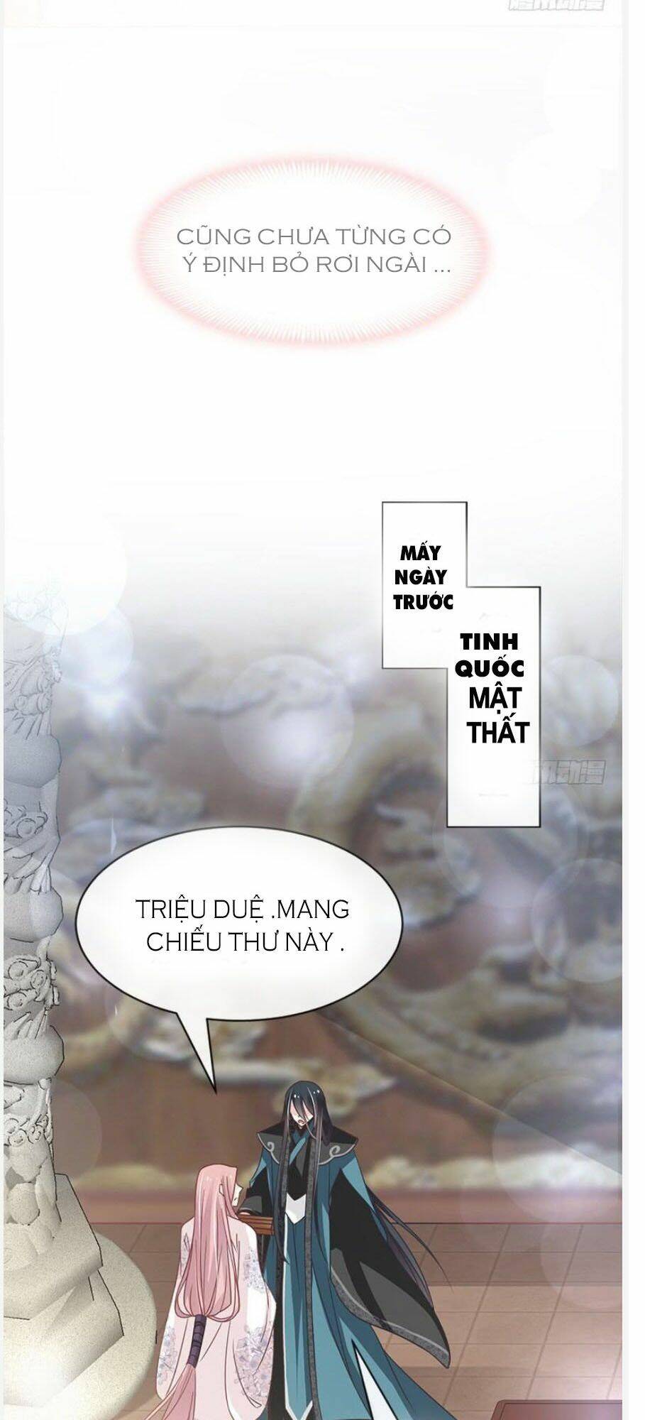 Thiên Hạ Đệ Nhất Sủng Phi: Chapter 102.1