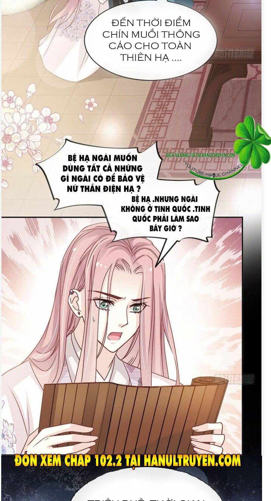 Thiên Hạ Đệ Nhất Sủng Phi: Chapter 102.1