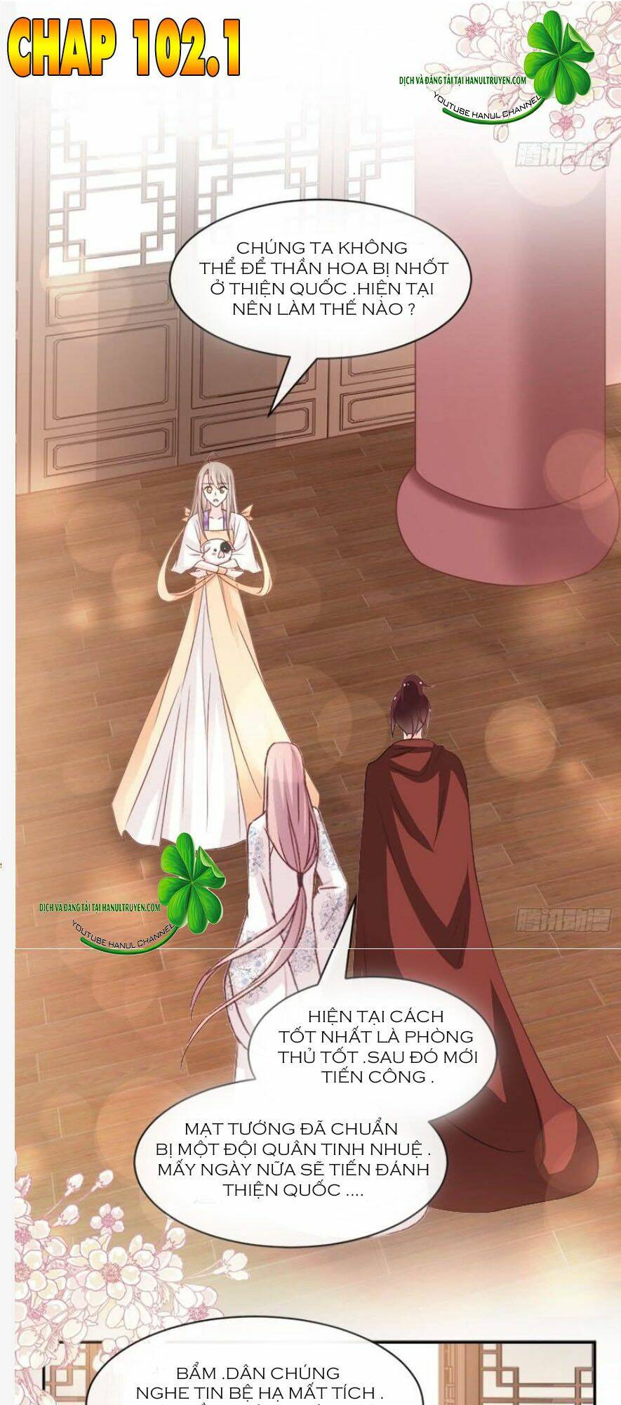 Thiên Hạ Đệ Nhất Sủng Phi: Chapter 102.1
