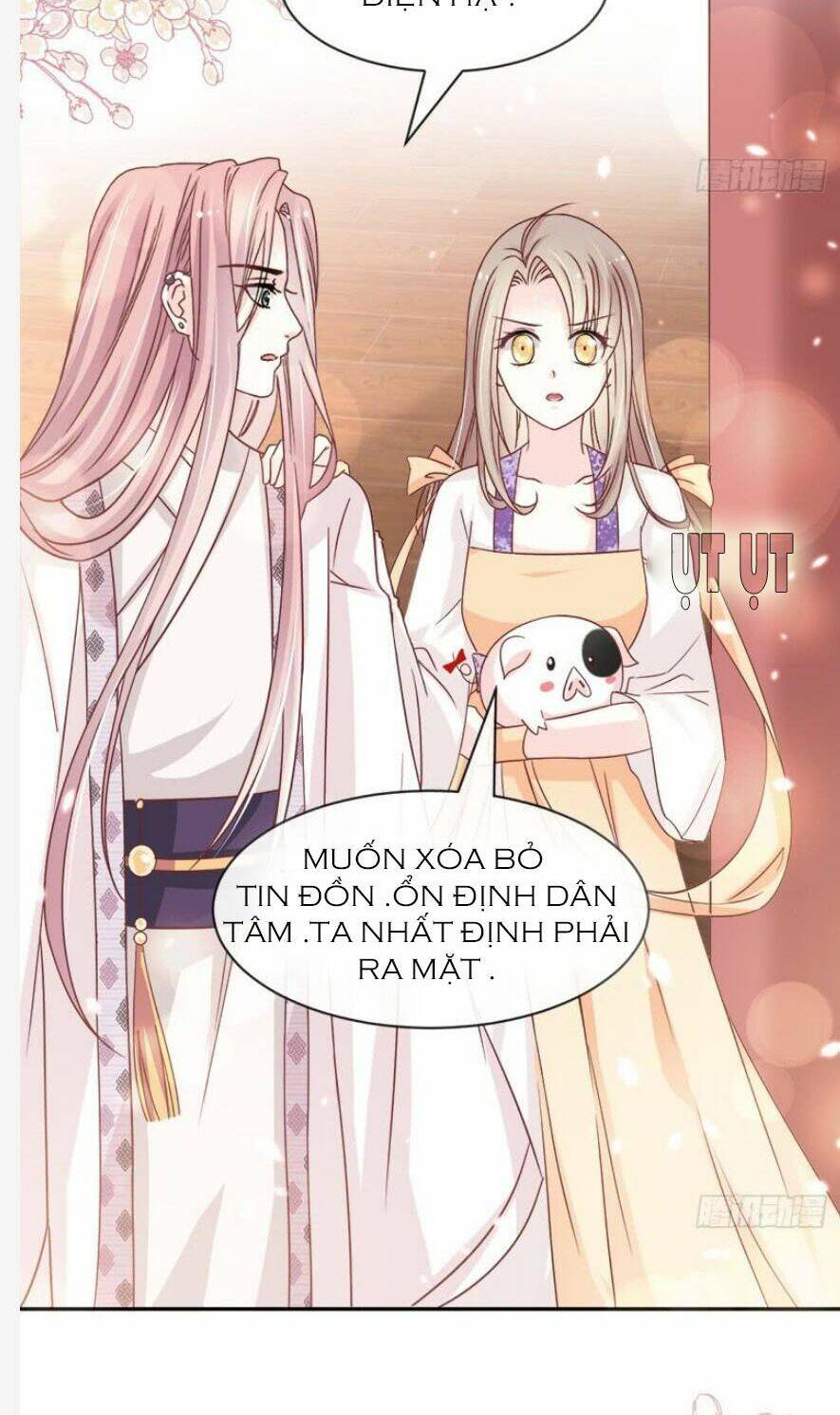 Thiên Hạ Đệ Nhất Sủng Phi: Chapter 102.1