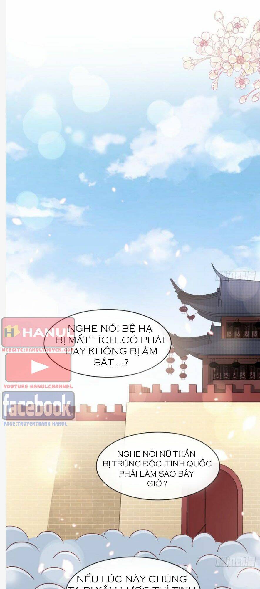 Thiên Hạ Đệ Nhất Sủng Phi: Chapter 102.1